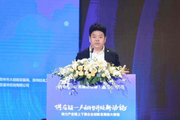 财经网报道 | 怡亚通刘伟：“产业供应链+互联网”是从0到100的创新