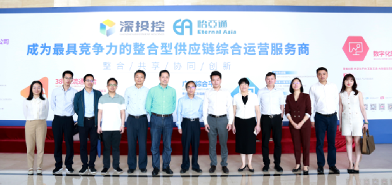 赣州市国资委一行到访怡亚通，深化产业供应链战略合作