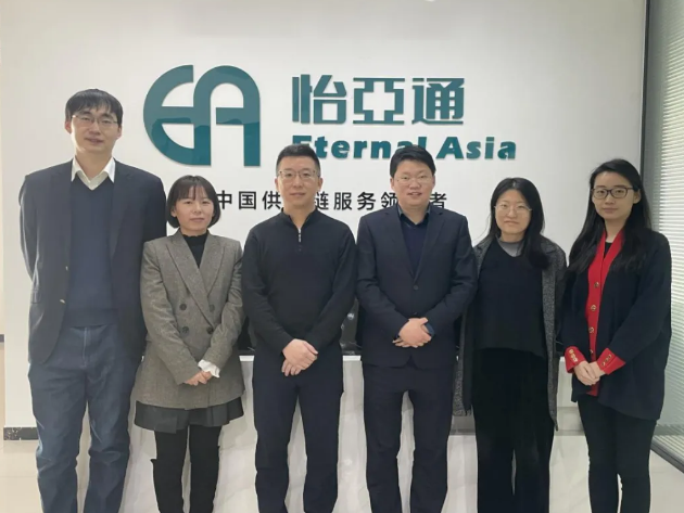 2个月13亿元，山东怡亚通产业园公司跑出了火箭速度