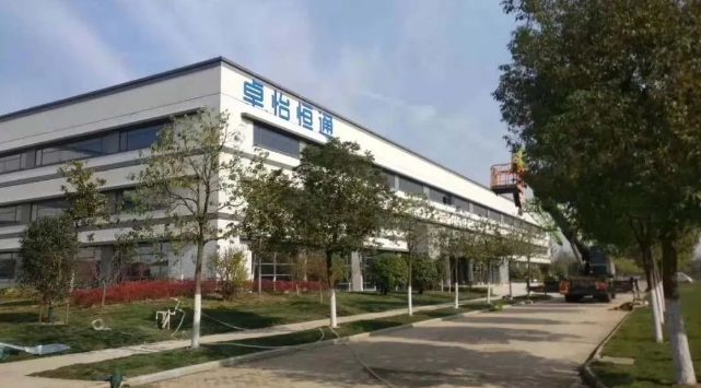 怡亚通：合肥卓怡恒通稳步推进，预计年产量达70万台