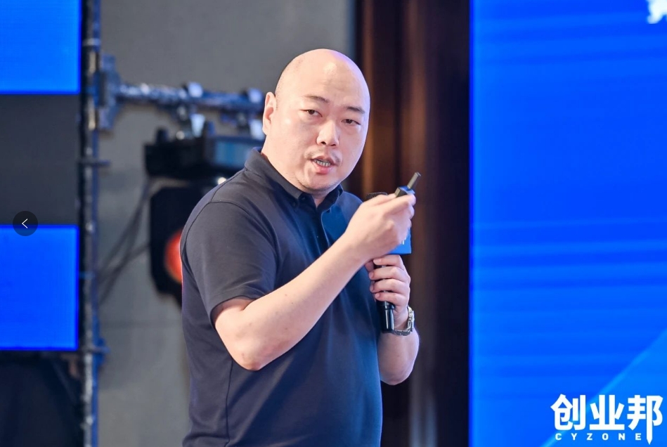怡亚通物流积极赋能新能源汽车品牌全球化发展！精彩亮相2024 DEMO WORLD 企业开放式创新大会