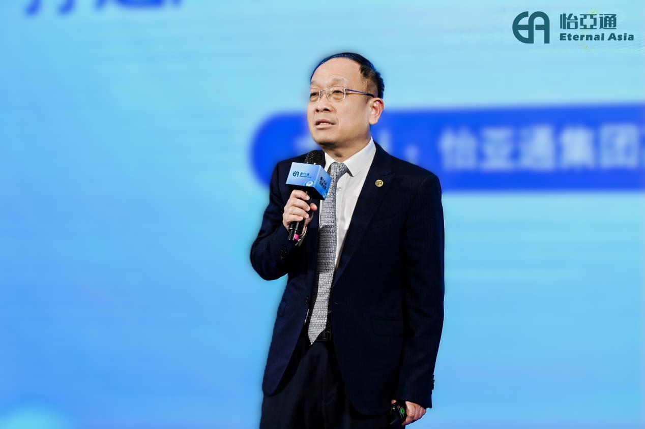 以全链能力破解企业出海痛点！